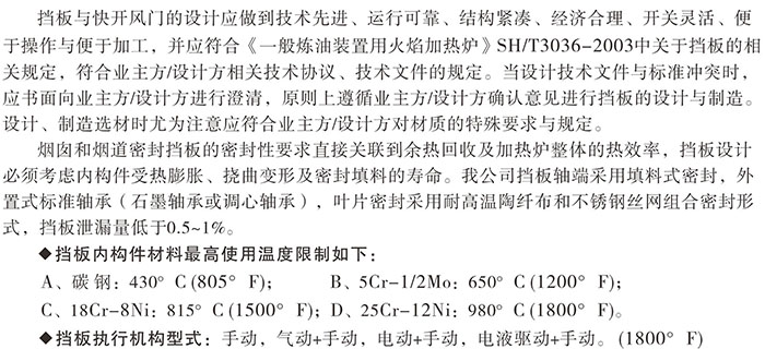 ALLBET(中国区)·有限公司官网