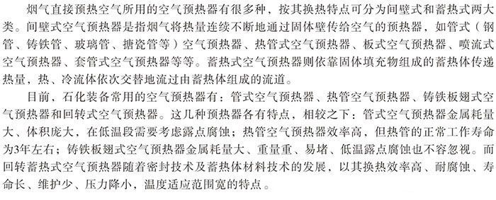 ALLBET(中国区)·有限公司官网