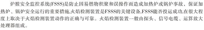 ALLBET(中国区)·有限公司官网
