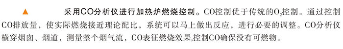 ALLBET(中国区)·有限公司官网