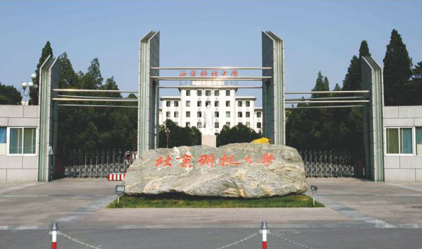2015120843446845 ALLBET(中国区)·有限公司官网