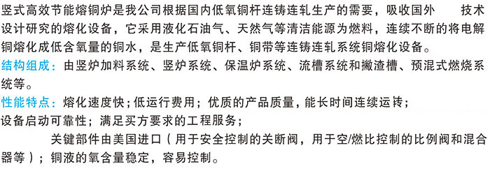 ALLBET(中国区)·有限公司官网