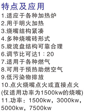 ALLBET(中国区)·有限公司官网