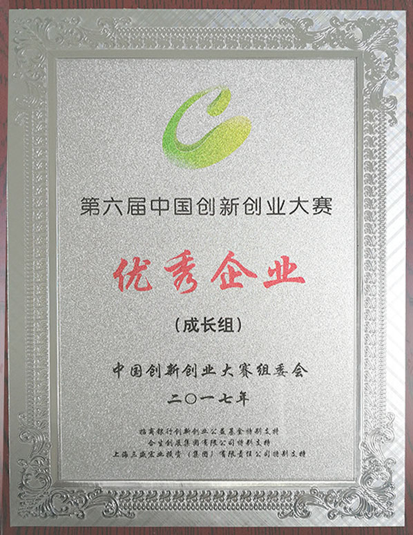 ALLBET(中国区)·有限公司官网