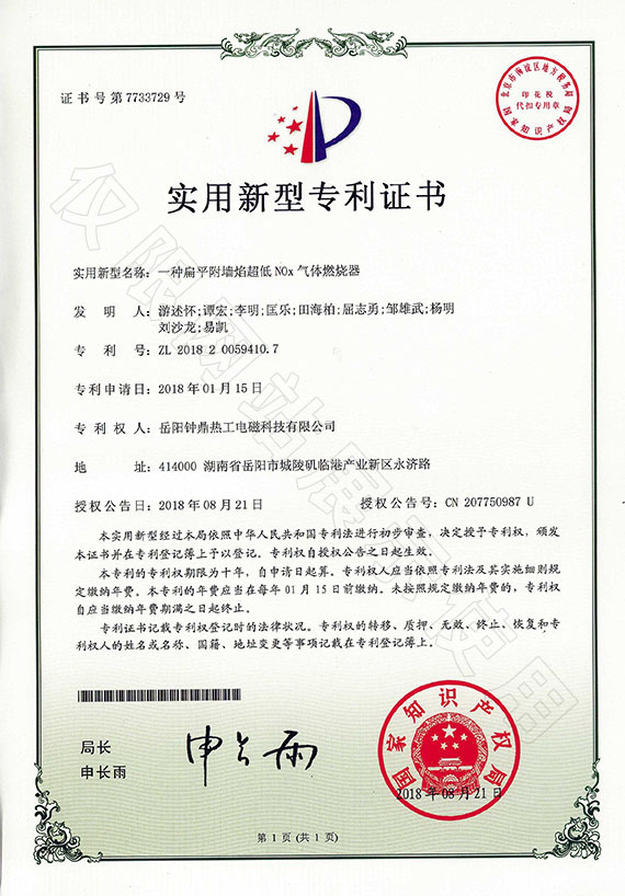 ALLBET(中国区)·有限公司官网