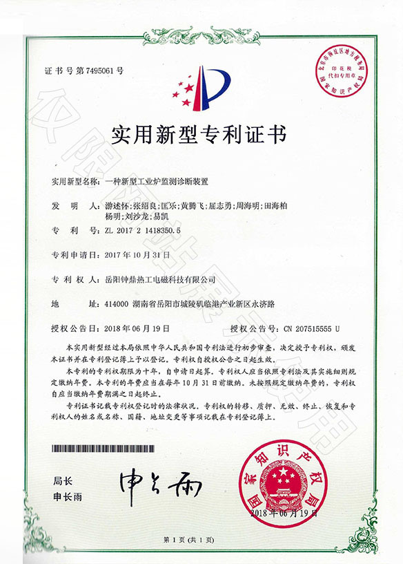 ALLBET(中国区)·有限公司官网