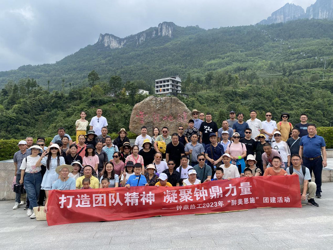 2023082750405533 ALLBET(中国区)·有限公司官网