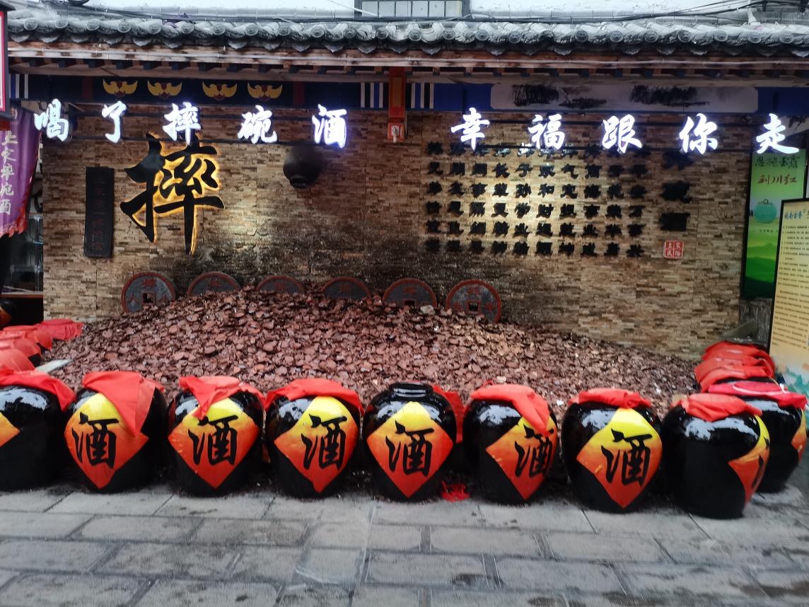 2023082750442893 ALLBET(中国区)·有限公司官网
