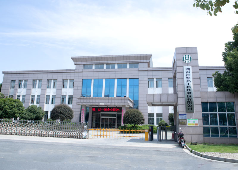 p_about 岳阳ALLBET官网热工电磁科技有限公司